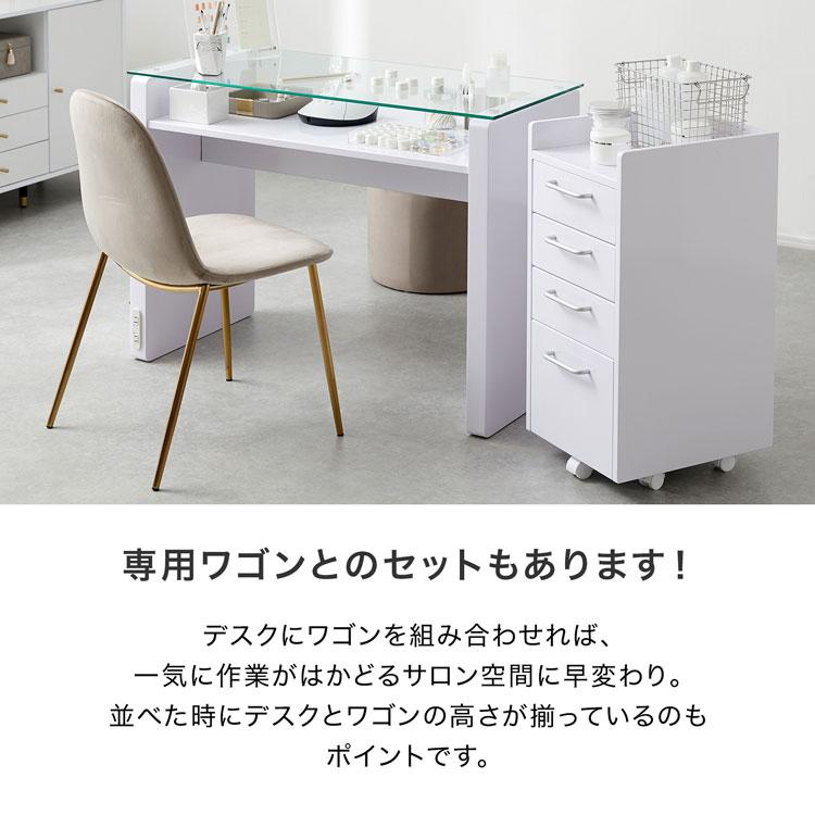 LOWYA（ロウヤ） ネイルデスク単品 おしゃれ ネイルテーブル デスク