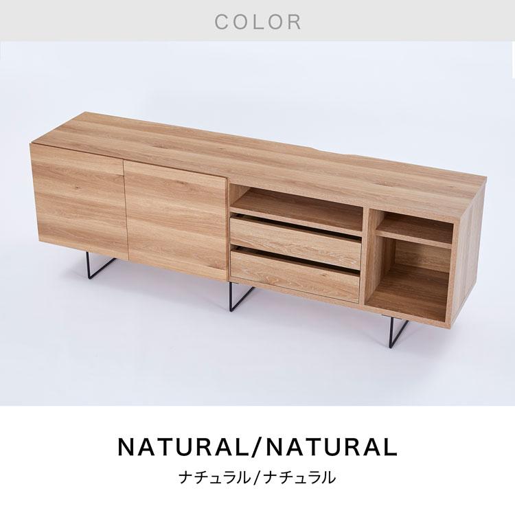 LOWYA（ロウヤ） テレビ台 おしゃれ 180cm AVラック 収納 ハイタイプ