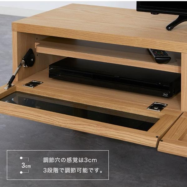 LOWYA（ロウヤ） テレビ台 テレビボード 収納付き おしゃれ ローボード
