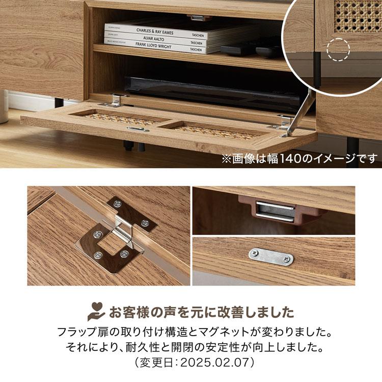 LOWYA（ロウヤ） テレビ台 テレビボード おしゃれ 幅80 ディスプレイ