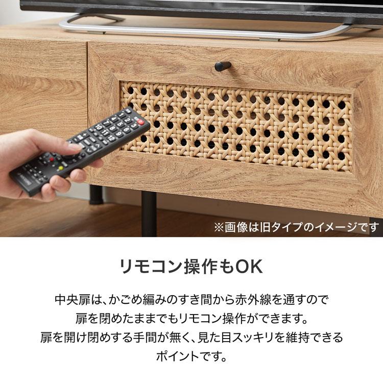LOWYA（ロウヤ） テレビ台 テレビボード おしゃれ 幅80 ディスプレイ