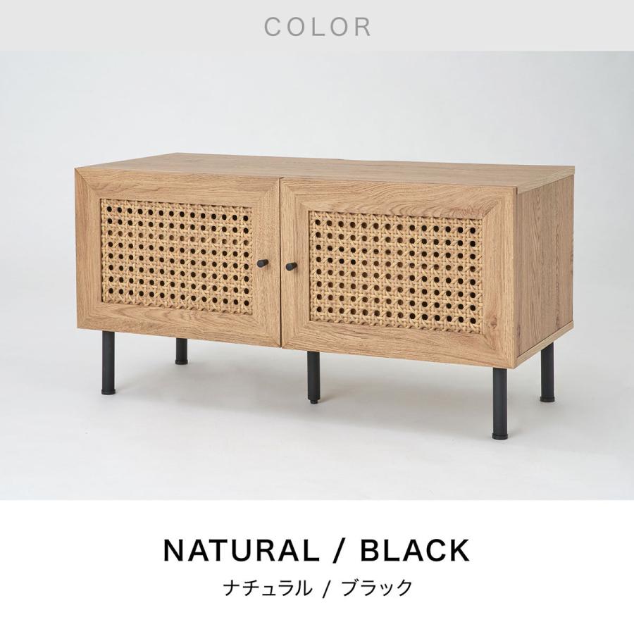 LOWYA（ロウヤ） テレビ台 テレビボード テレビラック ローボード TV