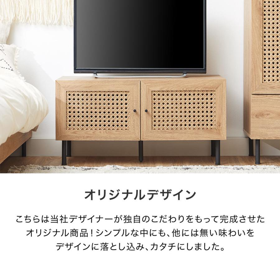 LOWYA（ロウヤ） テレビ台 テレビボード テレビラック ローボード TV