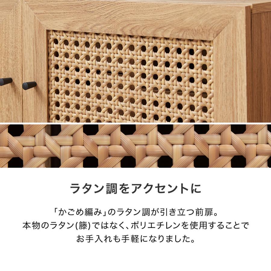 LOWYA（ロウヤ） テレビ台 テレビボード テレビラック ローボード TV