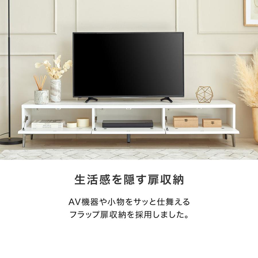 LOWYA（ロウヤ） テレビ台 180cm 国産 日本製 テレビボード 収納棚