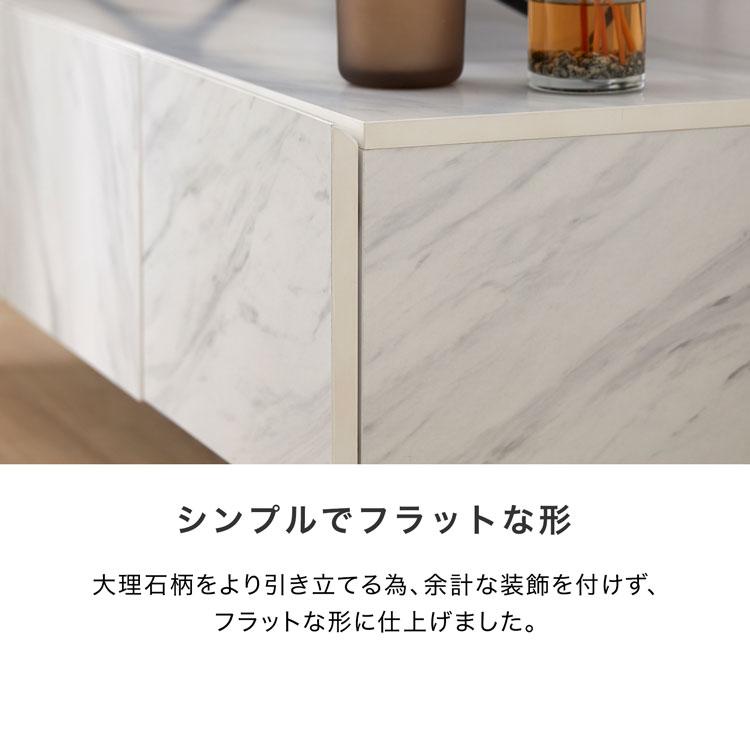 LOWYA（ロウヤ） テレビ台 テレビボード 幅140 おしゃれ ローボード