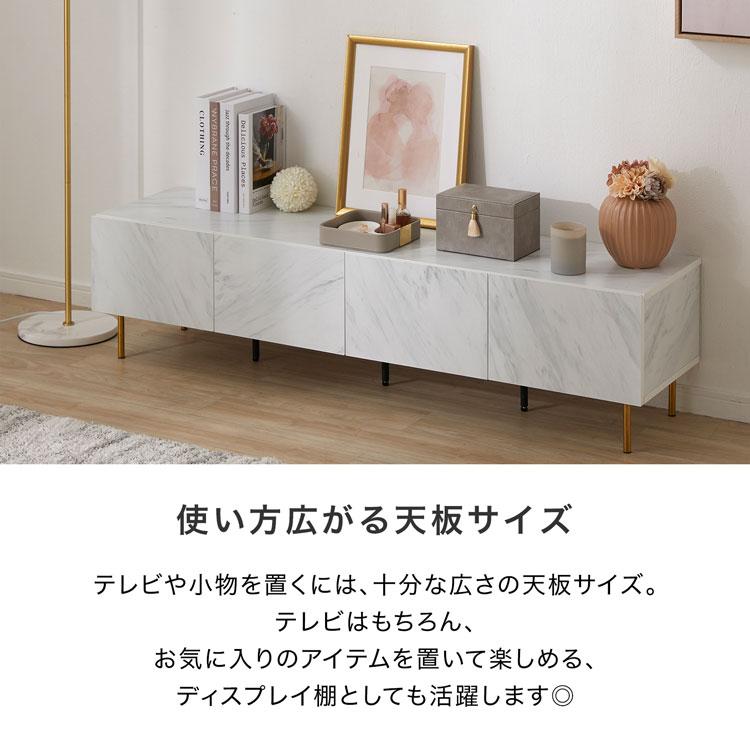 LOWYA（ロウヤ） テレビ台 テレビボード 幅140 おしゃれ ローボード
