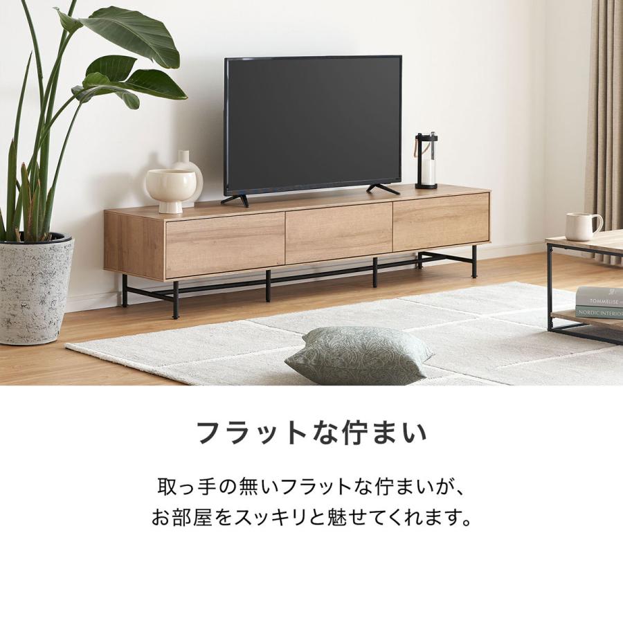 LOWYA（ロウヤ） テレビ台 テレビボード ローボード テレビラック