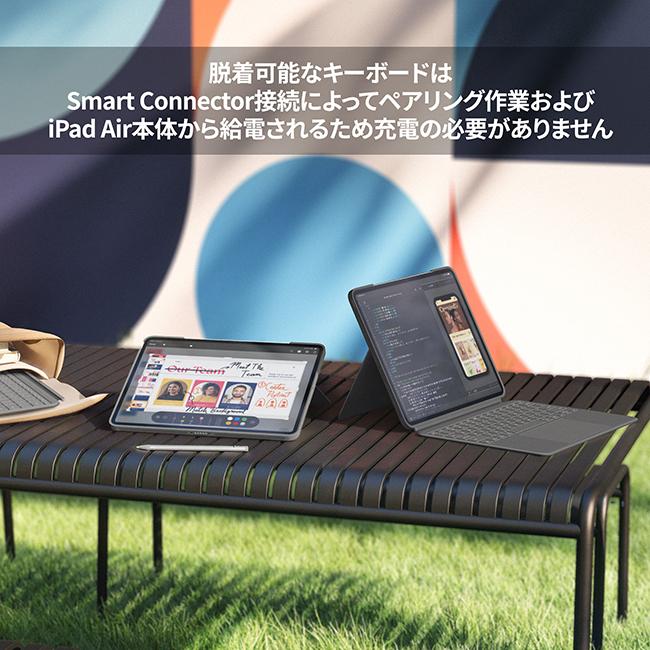 logicool（ロジクール） iPad キーボード ケース Combo Touch iPad Air