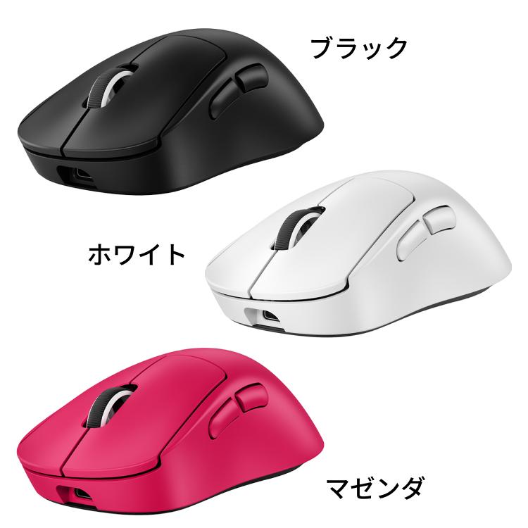 ロジクールG ゲーミングマウス Logicool G PRO X SUPERLIGHT 2 DEX