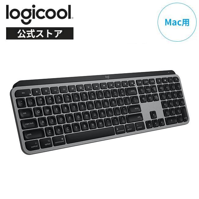 logicool（ロジクール） キーボード ワイヤレスキーボード KX800s MX