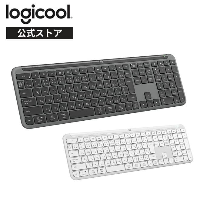 logicool（ロジクール） キーボード ワイヤレスキーボード K950