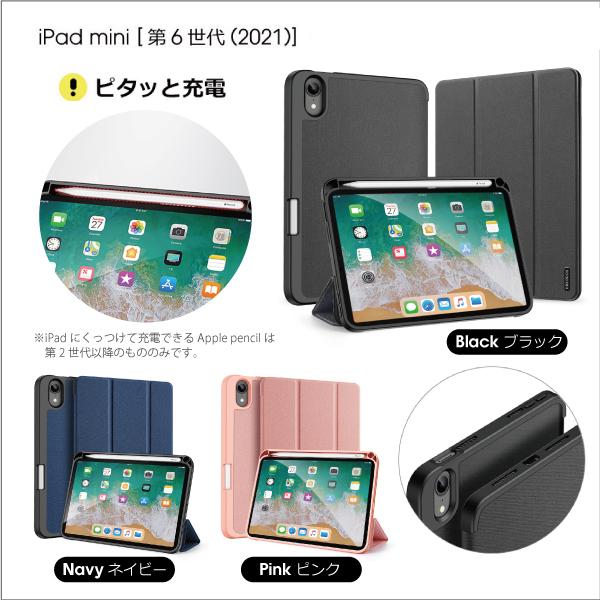 LooCo iPad(A16) iPad Air (M2) 11インチ Pro (M5) (M4) (M3) 11インチ