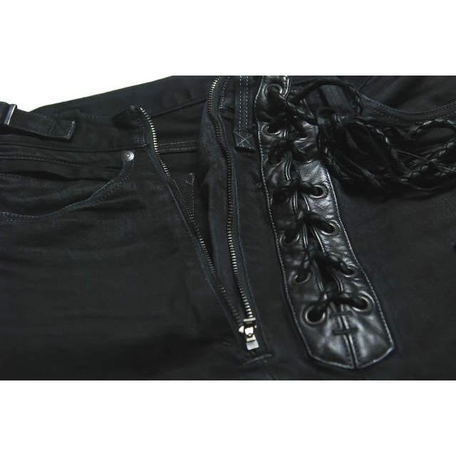 IF SIX WAS NINE イフシックスワズナイン 日本製 LU/SBCM-9 SARROUL