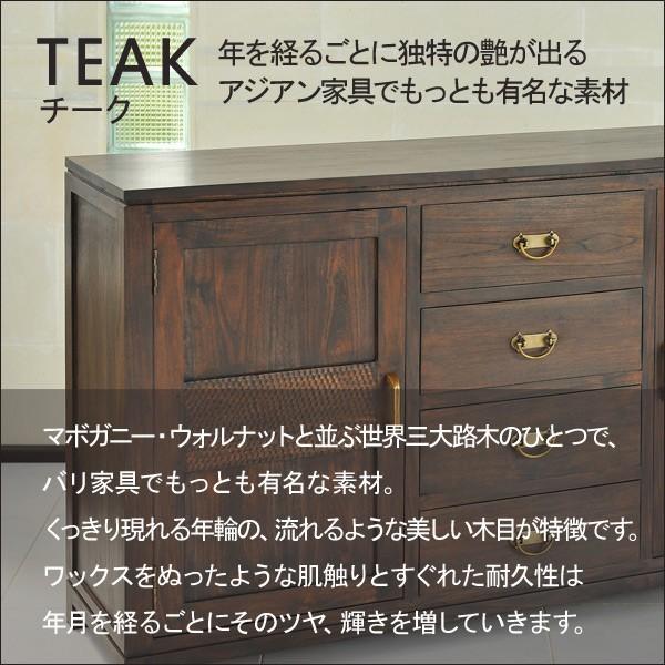 アジアン キャビネット アジアン家具 チェスト サイドボード 脚付