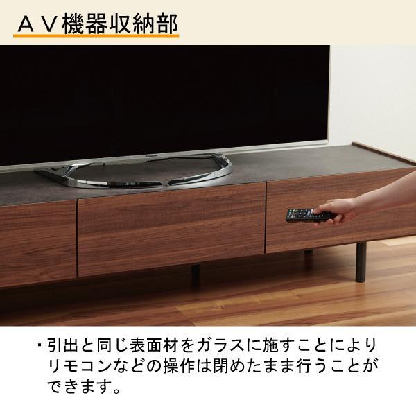 パモウナ 開梱設置付 Pamouna ローボード WV-150 幅150 正規品 TV