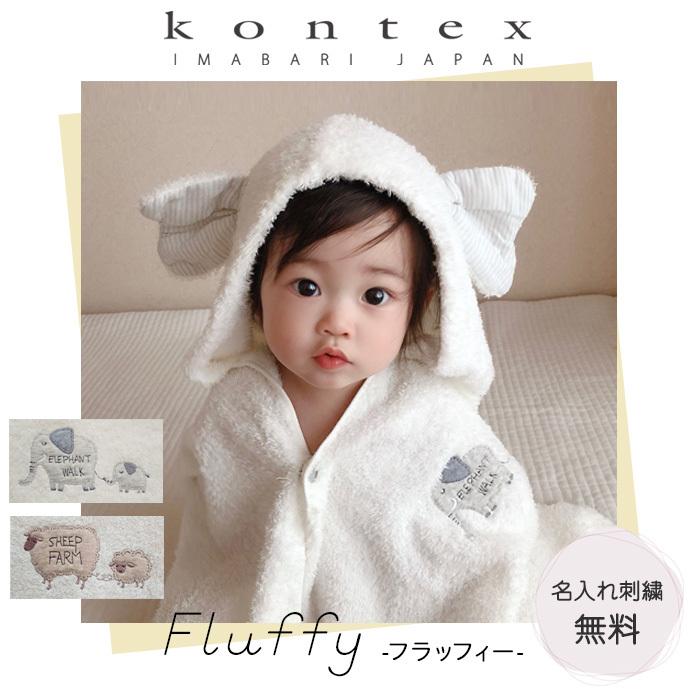 激レア】BABYL ☆重音部 ver.☆DVD+タオル 激レア】BABYL ☆重音部 ver