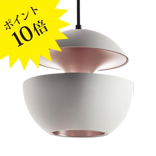 ヒア・カムズ・ザ・サン φ350 ホワイト/コッパー ペンダントライト DCW