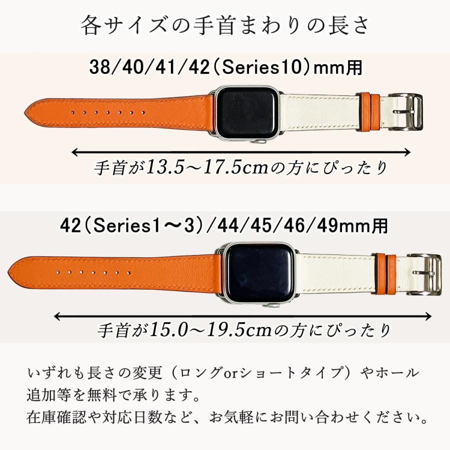 Apple Watch アップルウォッチ バンド 革 ベルト エルメス定番の高級