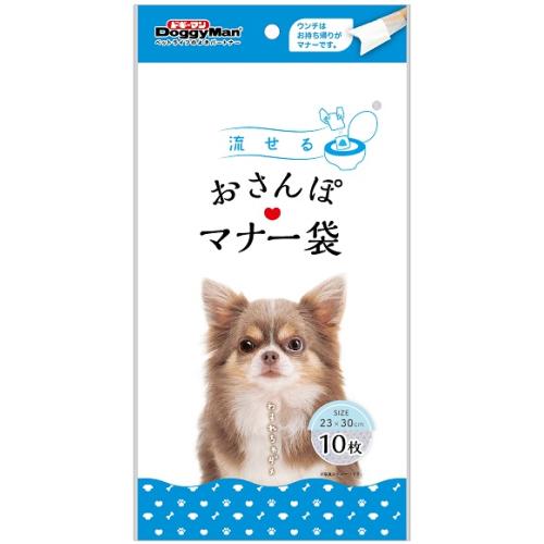 ドギーマン 流せる おさんぽマナー袋 10枚 : くすりのレデイハート