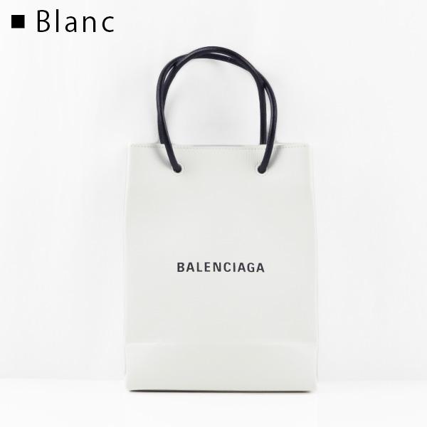 BALENCIAGA（バレンシアガ） ショッピング トートXS 紙袋風トート