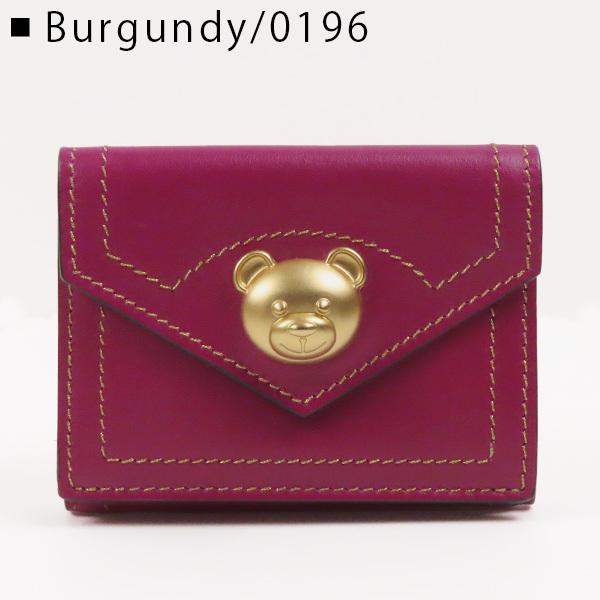 MOSCHINO（モスキーノ） Teddy Bear Studded Wallet A81128006 0196