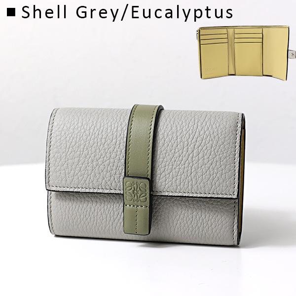 LOEWE（ロエベ） Small Vertical Wallet バーティカル ウォレット