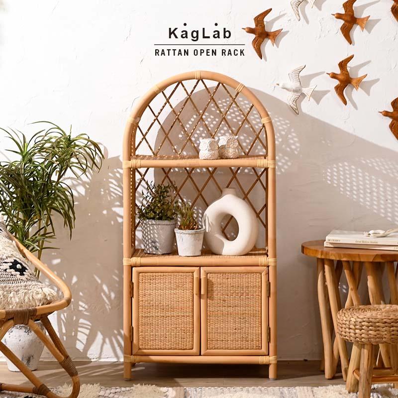 アジアン家具 ラタン チェスト オープンラックラック ECG701NX 爆買