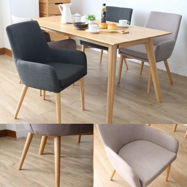 北欧家具 ダイニングチェア 2脚 セット 肘付き アームチェア 木製