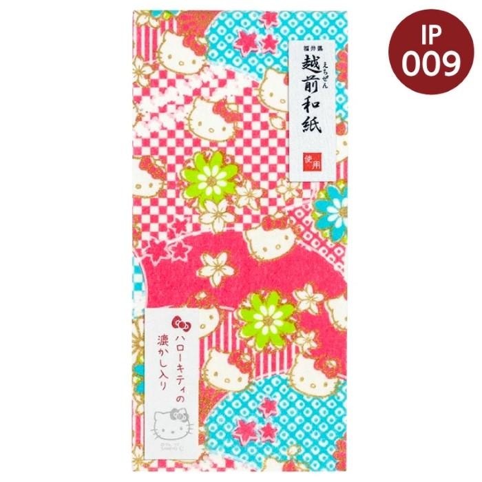 ハローキティ 一筆箋 全9種 キティちゃんの透かし入り 20枚綴り 日本製