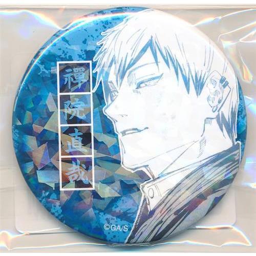 呪術廻戦】 禪院直哉 オールスター 缶バッジ 15 点 バッジ・ピンズ 40