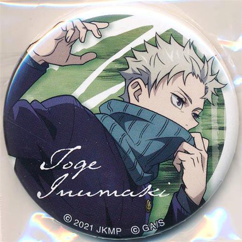 呪術廻戦 オールスター缶バッジ 狗巻棘 20点 呪術廻戦 オールスター缶