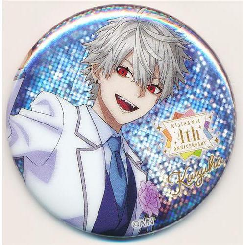 にじさんじ 4周年 缶バッジコレクション Bver. 葛葉 : らしんばん通販