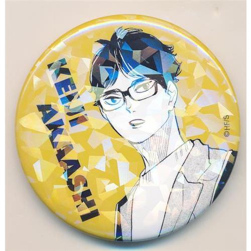 ハイキュー 「週刊少年ジャンプ」 オールスター缶バッジ 49 赤葦京治