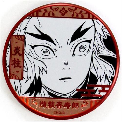鬼滅の刃 デコレクション缶バッジ 煉獄 鬼滅の刃 吾峠呼