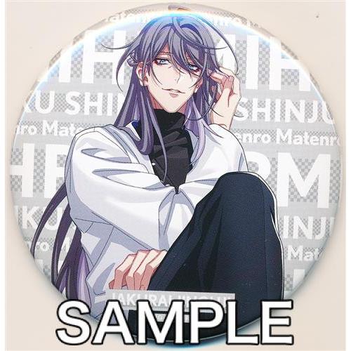 神宮寺寂雷 麻天狼 缶バッジ 18個セット 神宮寺寂雷 麻天狼 缶バッジ