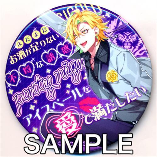 伊弉冉一二三 缶バッジ