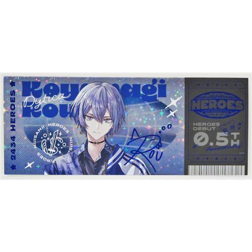 小柳ロウ AGF にじさんじ ホログラムチケット風カード ホロチケ レア