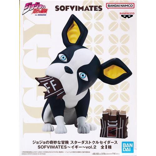 ジョジョの奇妙な冒険 スターダストクルセイダース SOFVIMATES ?イギー