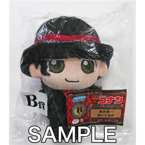 と*猫様 N/A 赤西仁 ラッキーくじぬいぐるみ/ポーチ と*猫様 N/A 赤西