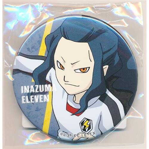 くじ引き堂 15周年記念 イナズマイレブン オンラインくじ D-16賞 75mm