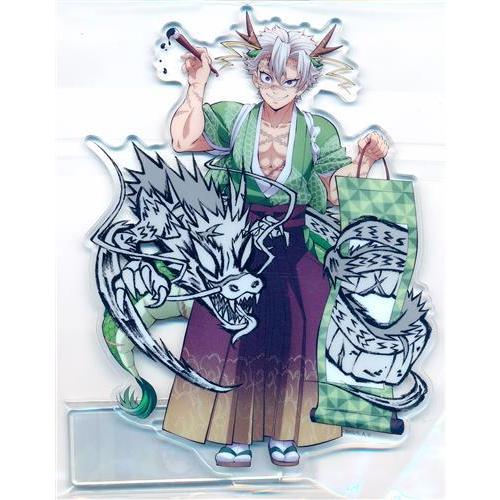 鬼滅の刃 アニメ伍周年記念祭～後夜祭～ 辰年 等身大絵巻 冨岡