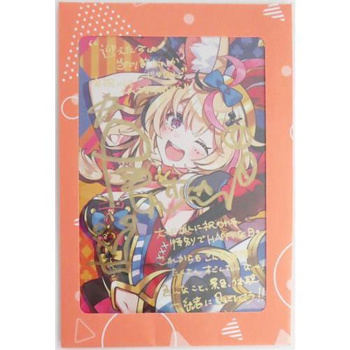 ホロライブ 直筆サイン ポストカード セット ホロライブ|直筆サイン