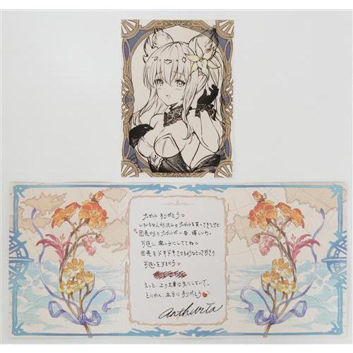 グランブルーファンタジー グラブル バレンタイン ホワイトデー お返し