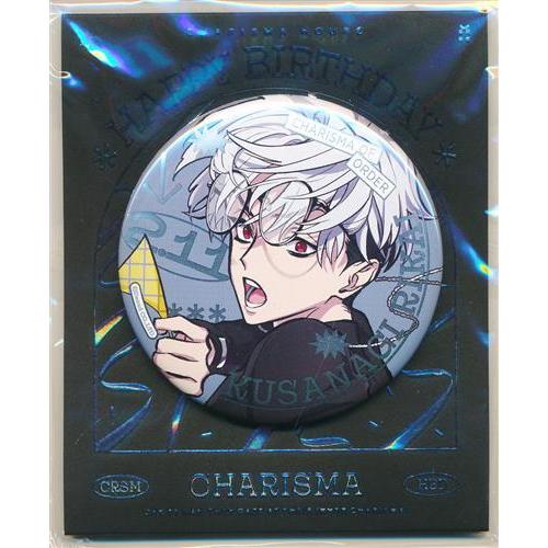 カリスマ 草薙理解 2nd リカピュア 缶バッジ まとめ売り カリスマ 草薙
