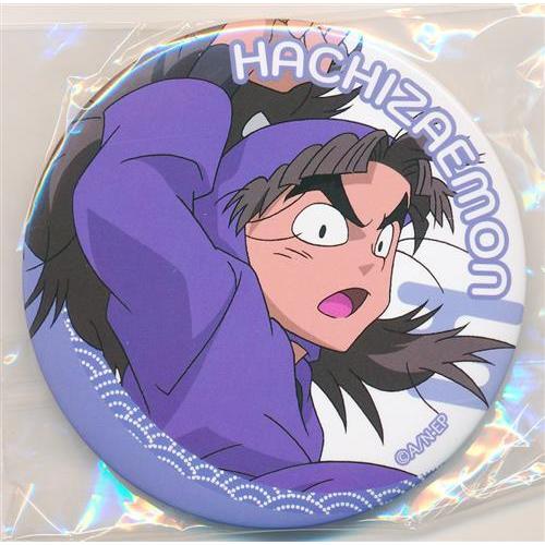 忍たま乱太郎 ドリーム缶バッジ シャボン玉づくりの段 竹谷八左ヱ門 B