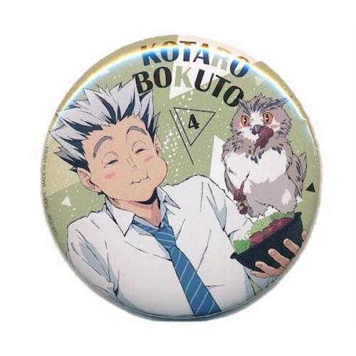 ハイキュー 木兎光太郎 10周年記念展 缶バッジ ハイキュー 10周年記念