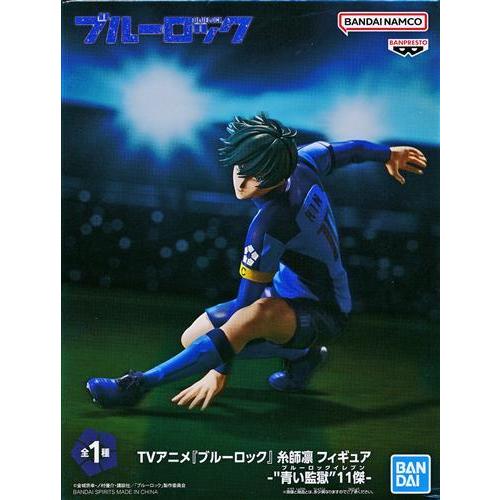 未開封ブルーロック フィギュア -