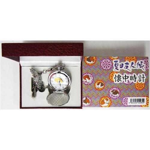 夏目友人帳」ニャンコ先生が懐中時計に♪ 15周年記念ロゴをデザイン