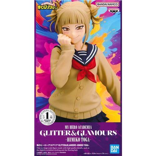未開封僕のヒーローアカデミア GLITTER&GLAMOURS-HIMIKO TOGA